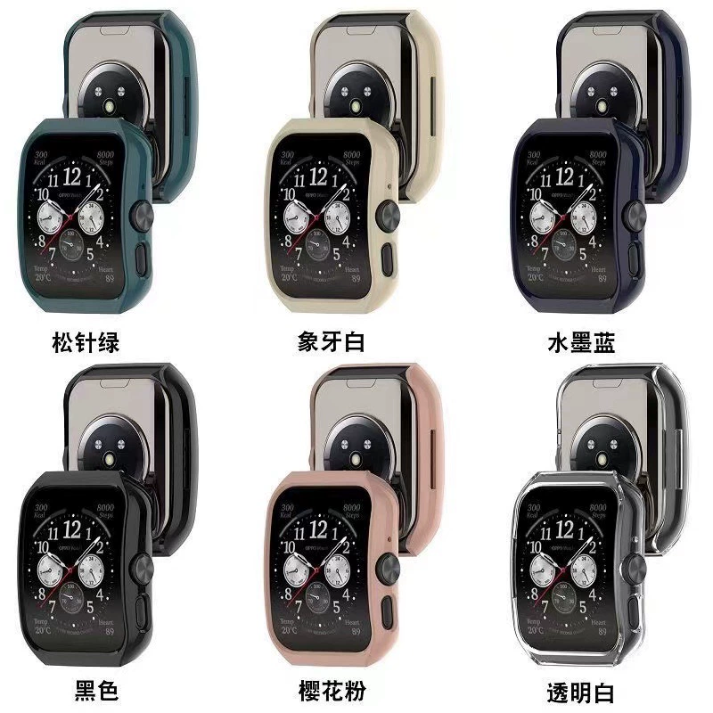 Совместимый защитный корпус для OPPO WATCH3 Pro умные часы PC полый защитный чехол OPPOWATCH4PRO полый корпус