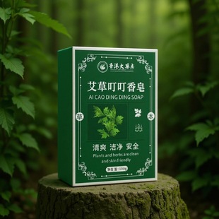 ��������ֲ���䷽���\������ԡ����غ̓��w���м��m�þd��녶���