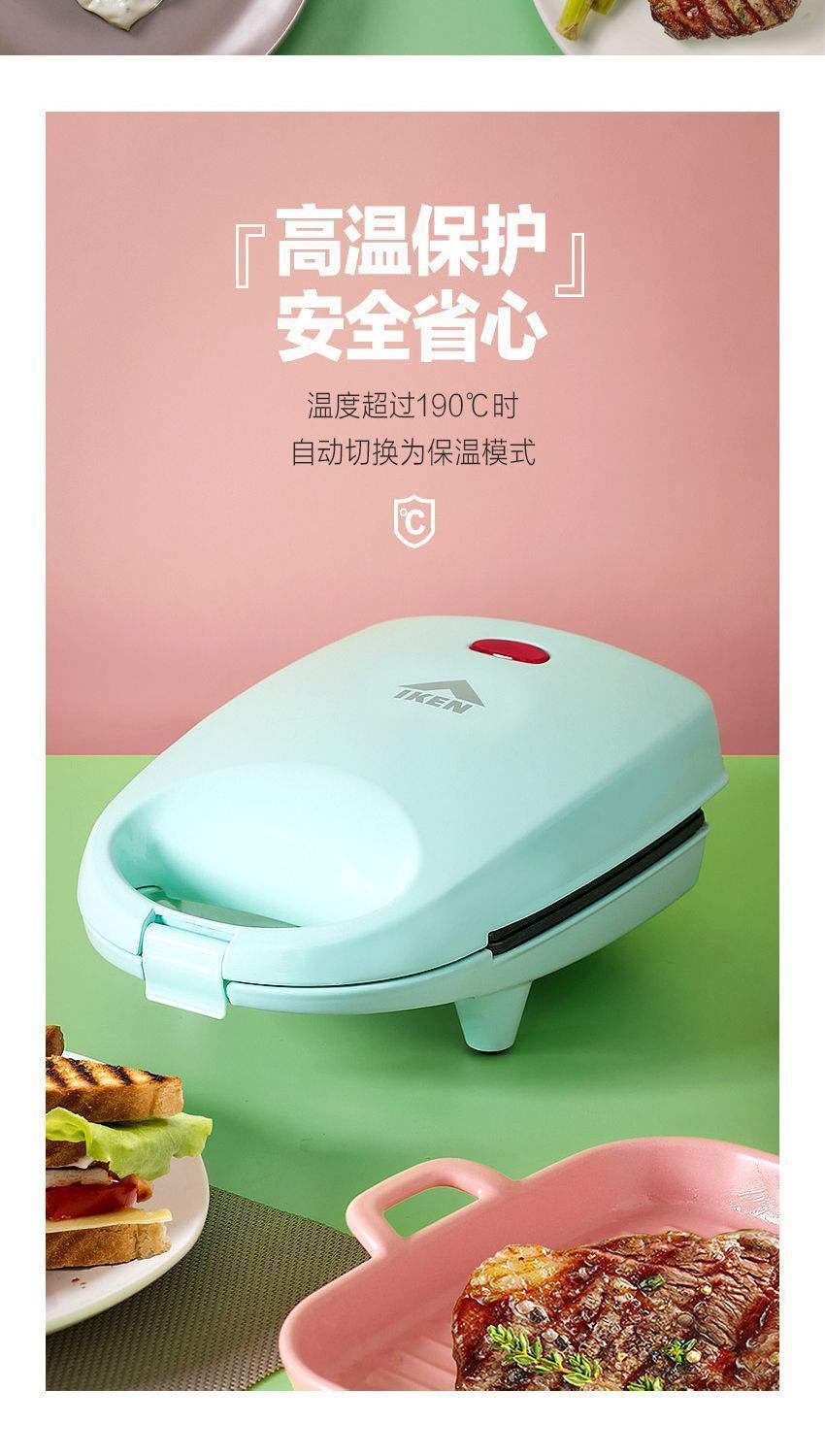 71061941-4a0f-40f5-a803-2bf3bc21fc74.jpe