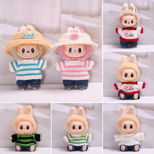 �H�·���17cmä������������·�ë���·�ñ��Labubu�Q�b������