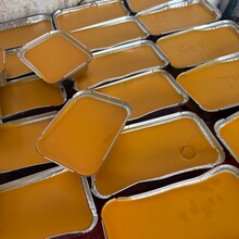 100-120度黄色白粘性高温蜡工业电子高频蜡密封固定防尘防水绝缘