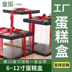 ���l͸���������6 8 10 12������һ���յ���� �決���b�е����