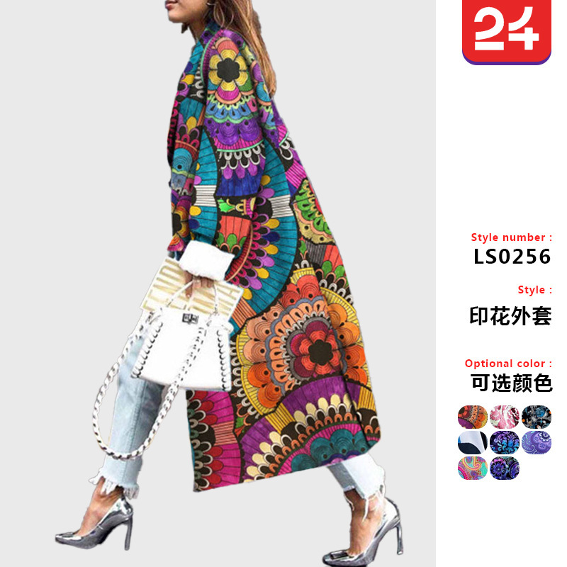 2023 Autumn and Winter New Amazon Cross-Border Women's Fashion Loose Ankle-Length Printed Woolen Jacket Coat Print