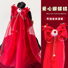 Ůͯ�tɫ����ʹں����Y�^�����ꃺͯ��Ů�l��|�����Y���^���