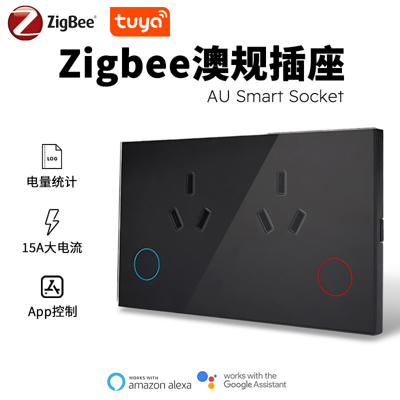 Zigbee Australian standard 15A glass panel Tuya zigbee smart socket…
