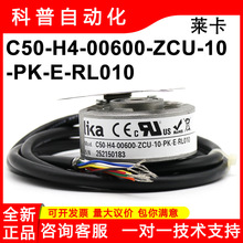 ����C50-H4-00600-ZCU-10-PK-E-RL010�ֻ�ȫ��ԭװ��Ʒ��ת������