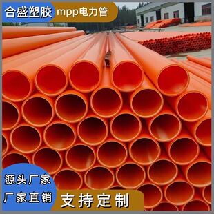 �S��ֱ�N�������̷����߉�������������|���o��MPP��������l