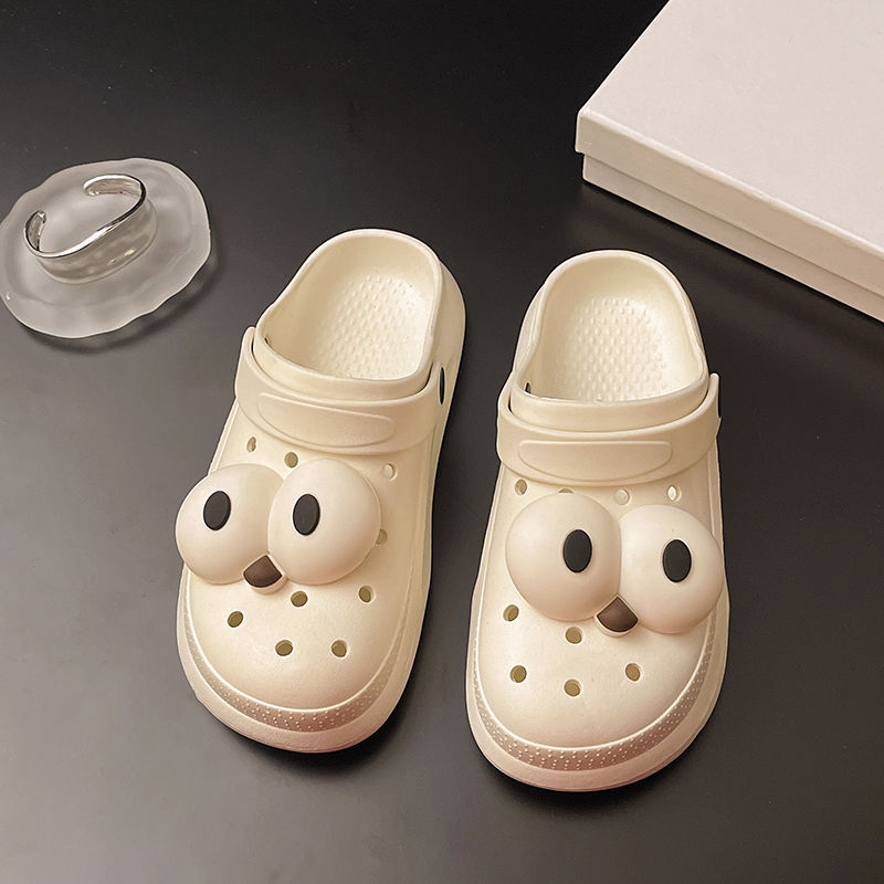 888 화이트 [큰 눈]