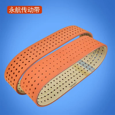 Supply Yixin/Yuanyang/Zhigao/Honghai/Yitong Carton Avtomobil ötürücü kəmərləri