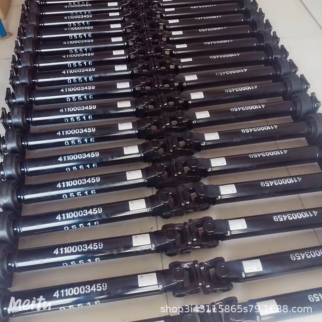 传动轴配件总成 BJ130传动轴 厂家直销 欧曼 宁夏 石嘴山市