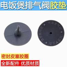 mþ F-15Z609/F15FZ-F181 Śy z| ܷ