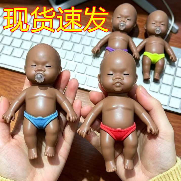 Internet Celebrity Hot-Selling Stress-Relief Toy Natasha Bubble-Spitting Black Doll Squeeze Toy for Stress Relief and Decompression