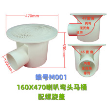 M001���ȏ��^�RͰ�������w45�Ƚ�©���ȏ��o���������Bֳ���~�RͰ