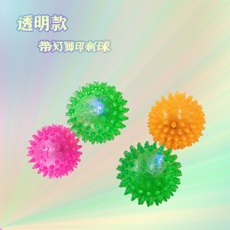 Mascota flash bola elástica juguete TPR bola espina luminosa gato perro molar diente limpieza entrenamiento juguete en stock