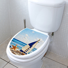 多款新款创新地中海风格海星沙滩贝壳马桶贴卫生间装饰自粘墙贴