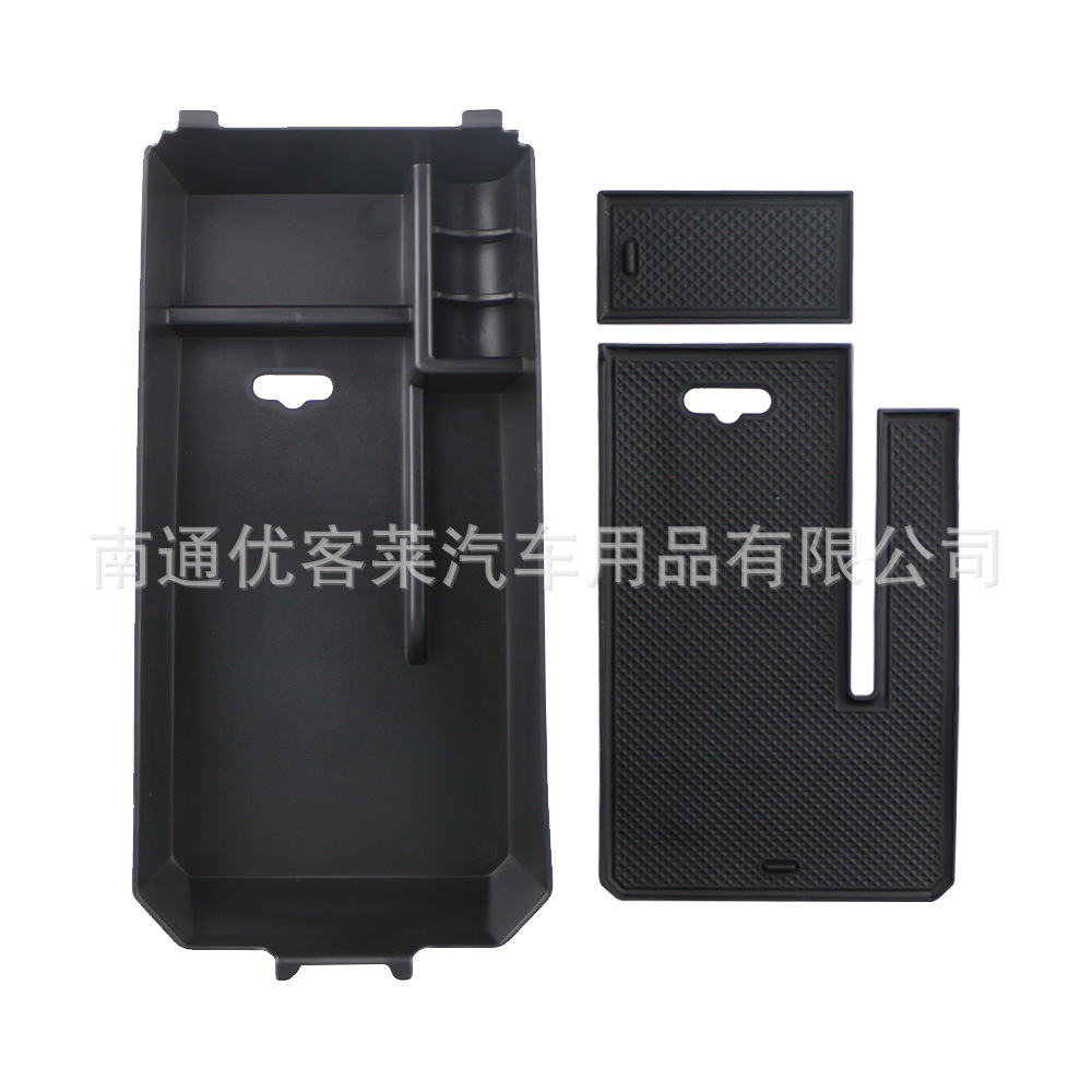 Suitable for Mercedes-Benz C- class GLC C200L GLC260 armrest box storage box compartment interior storage box modification