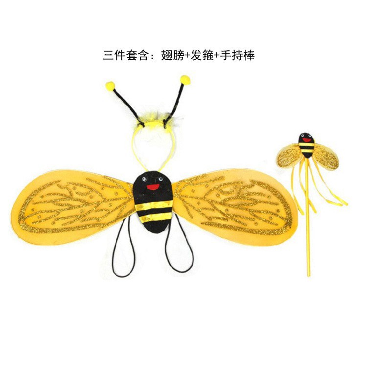 Children's Day performance clothing yellow bee three-piece set Wings stage performance props ladybug gold pink Halloween Children's Day performance clothing yellow bee three-piece set Wings stage performance props ladybug gold pink Halloween