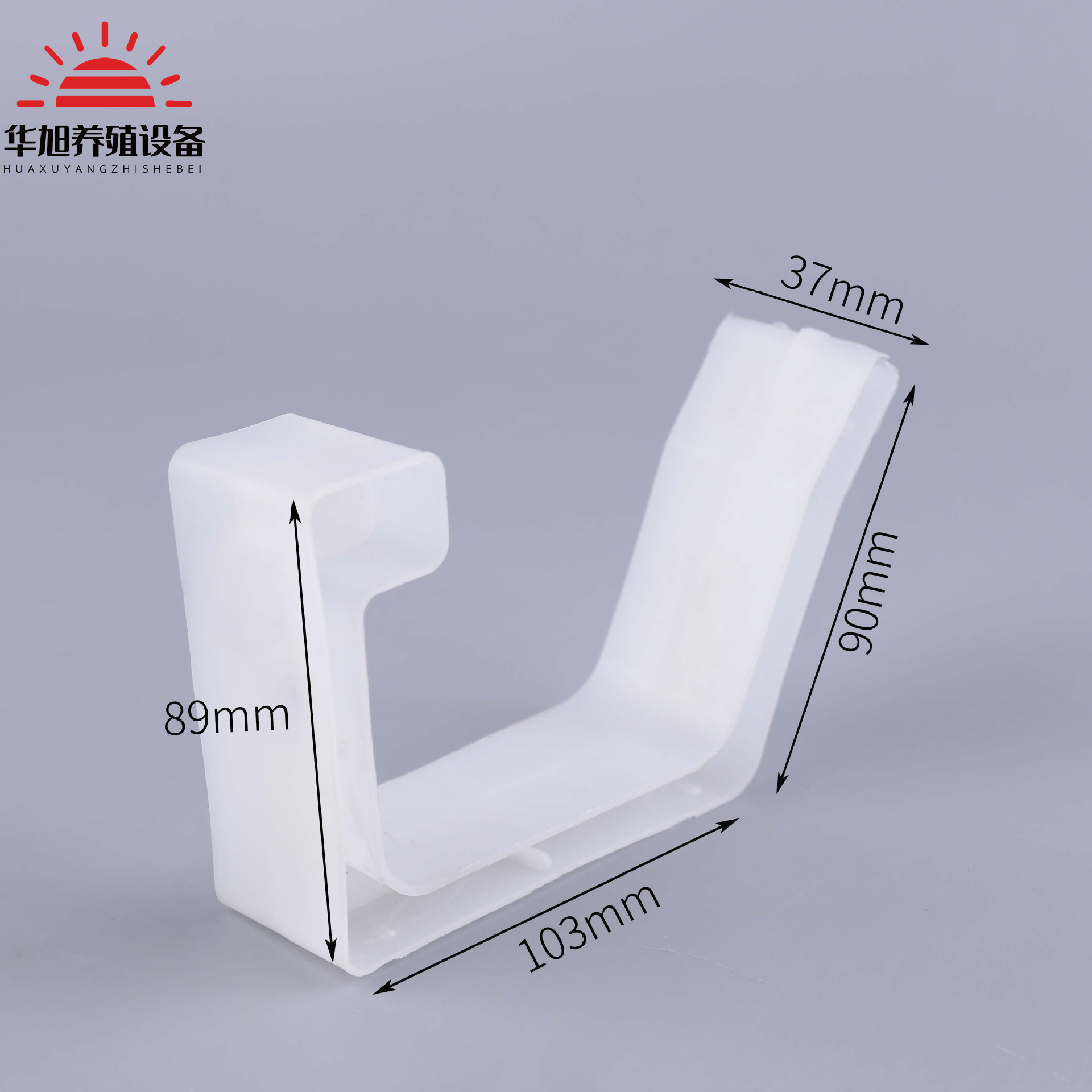 Chicken comedero conjunta para la cría de pollo grande, mediana y gran pendiente mediana y pequeña pendiente comedero de plástico conjunta comedero enchufe