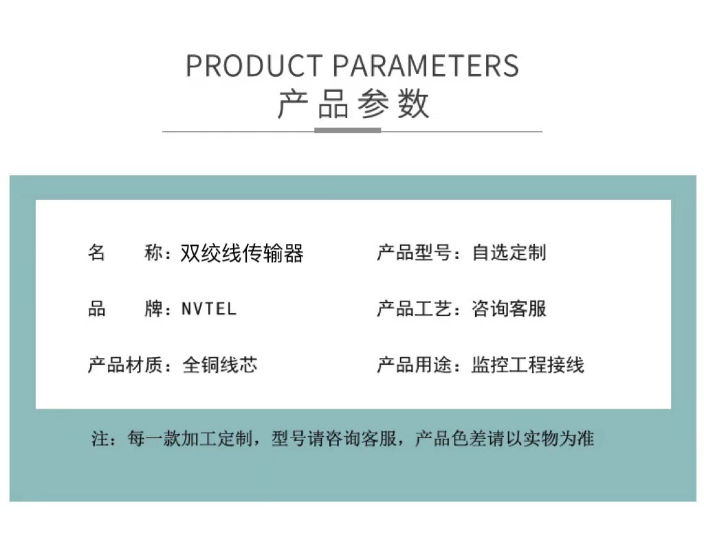 微信图片_20230919111715