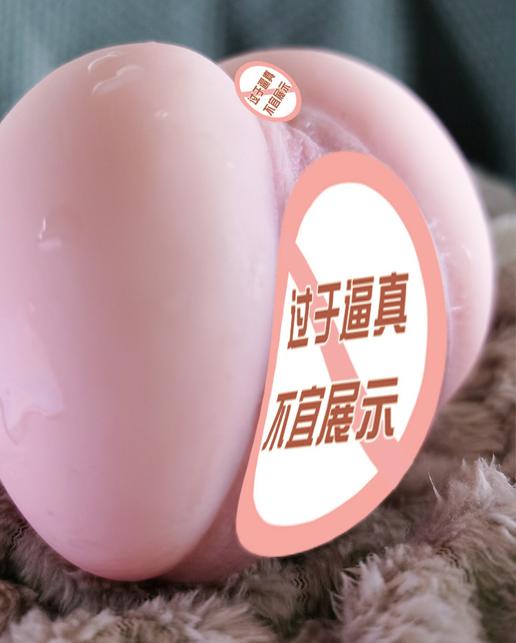 Jiuai Aiwellan Manual Masturbator Cup TPE Inverted Mold Flesh Tone — detail image 3