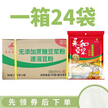 �������Ͷ��{300�����Ƕ��{��24��һ�� ��͵����ü��ö���