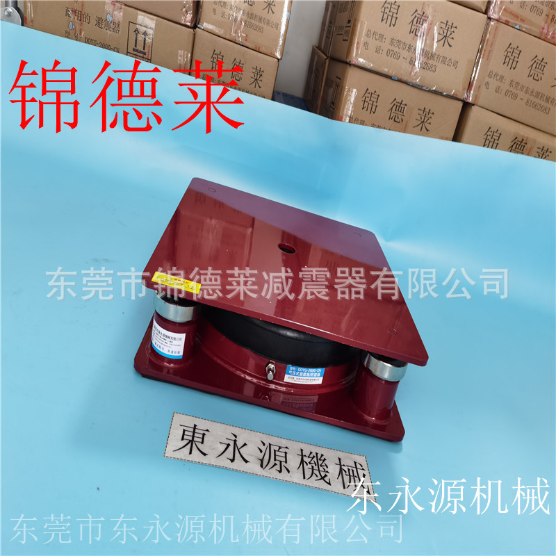 刺绣机避震脚 锦德莱减震器 气压式防震垫铁找东永源