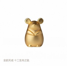 铜师傅《金韵天成十二生肖》桌面真金鎏镀铜摆件家居装饰