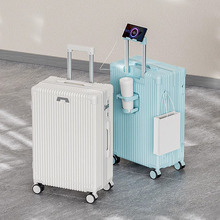 学生旅行箱USB接口水杯架密码箱子万向轮拉杆行李箱20寸登机箱