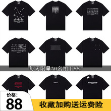 MM6马短袖t恤联名美式复古字母男女夏季新款设计感小众宽松260克