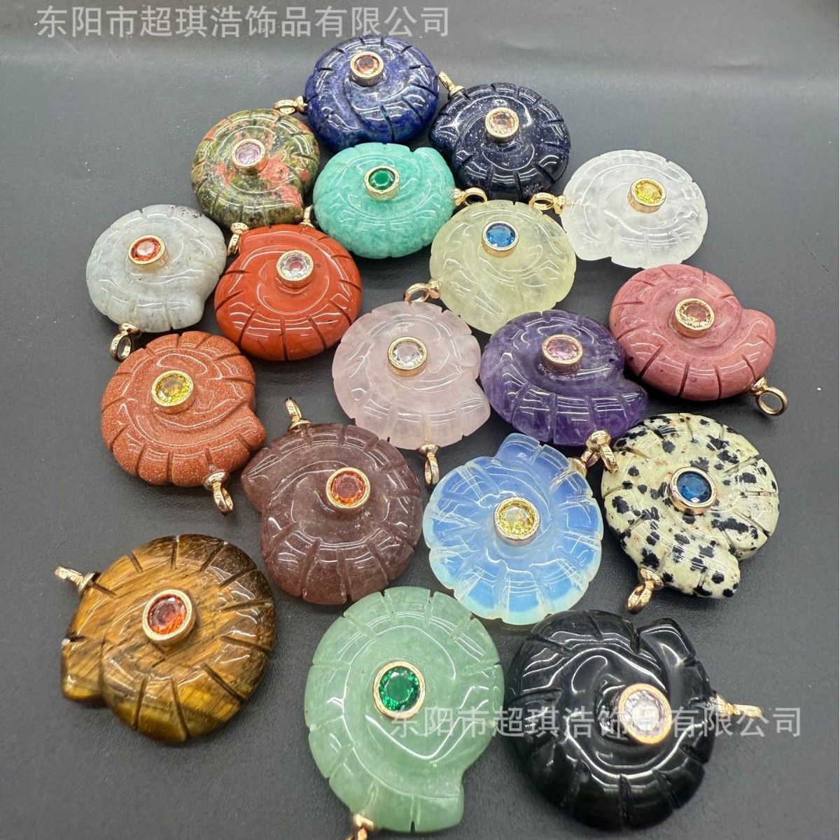 Natural Stone Crystal Pendant Ocean Series Amethyst Red Stone Conch Pendant Necklace Jewelry Accessories Necklace Pendant