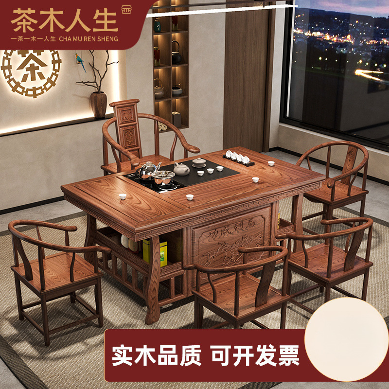 Mesa de té de madera sólida combinación de sillas de nuevo estilo chino de oficina en todo un kung fu mesa de té doméstica mesa de té