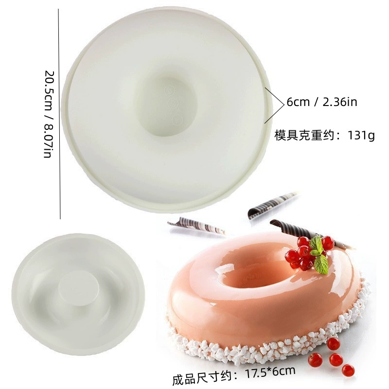 Silicone mousse mold Italy, white 21×21×4 cm, food-grade flexible baking tray
