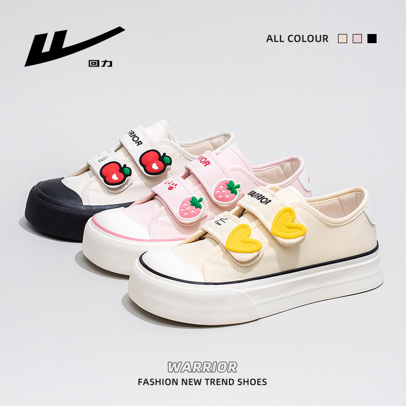 Zapatos de plataforma de velcro de retroceso, vitalidad juvenil, zapatos cómodos para estudiantes, pies lindos, pequeños zapatos de punta grande en polvo de fresa, mujeres