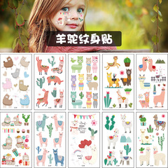 Wholesale cartoon alpaca tattoo stickers, grass mud horse stickers, cute animal party face tattoo stickers for kids
