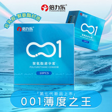 ������001�����������[������۰�������Ӌ����Ȥ����10ֻ�b