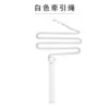 White traction rope