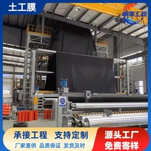 hdpe双光面土工膜灰渣场尾矿库黑色1.0mm垃圾填埋场覆盖土工膜