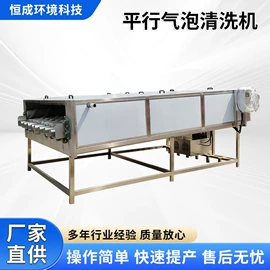 肉品加工设备;果蔬加工设备;多功能包装机