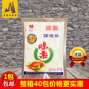 ����ʢԴζ��227g��ƬС�ԏͺ�ζ�rζ�����r���r�����C���rСζ��