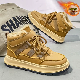 男式板鞋;男式休闲单鞋;男式运动单鞋