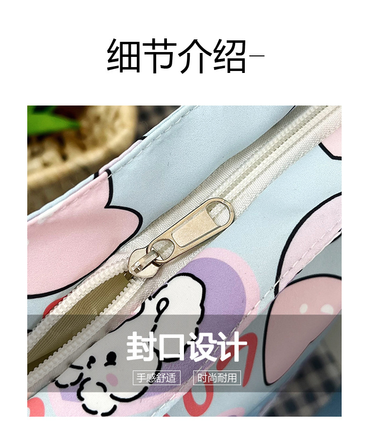 Large-capacity single-shoulder crossbody handbag, A4 for primary and secondary school students' after-school tutoring, cute cartoon interest class, super adorable crossbody bag Application Scenario