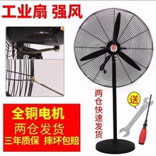 ���I������L�ȴ��ʹ��I����750���S܇�g�͏dţ���ȓu�^��L��