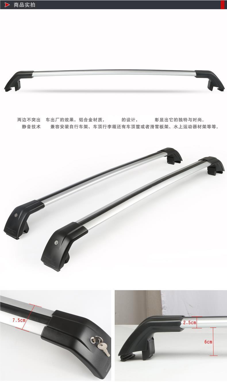 Shark Car Aluminum Alloy Crossbar Integrated Vertical Bar Travel Crossbar Roof Box Load-Bearing Luggage Rack Wholesale
