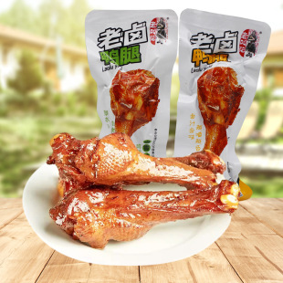 �Ͻл����u�����u��ζ����ζ����5���u��Ʒ��ʳ�����ʳƷ���e