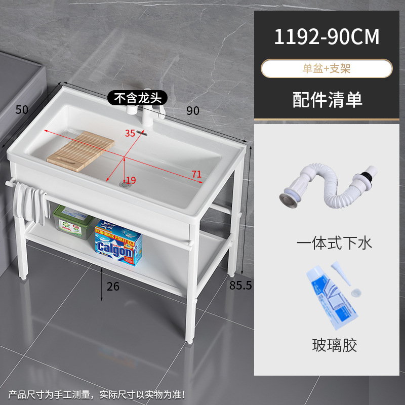 1192-90 Bacia + Bracket blanco brillante