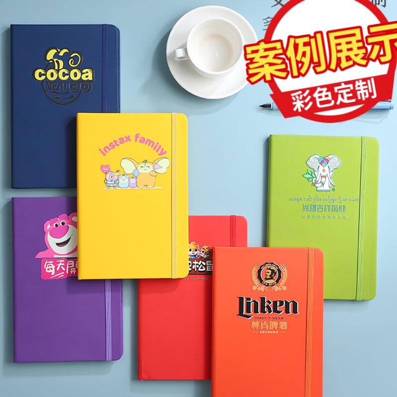 高颜值绑带本子记事本a5笔记本logo硬面手账本|undefined