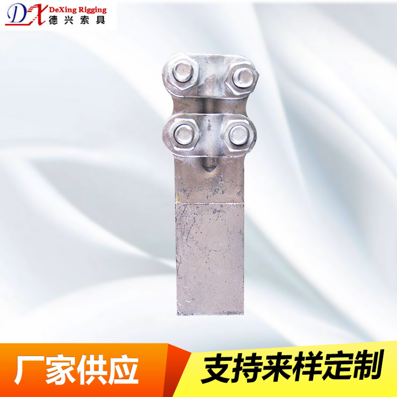 五金索具吊环卸扣电力配件 现货批发花兰电力配件 可加工电力配件