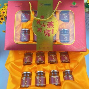 Դ�^���S���l��z��C�Y���bӼ�x����C8ƿ�˅���C������C560ml