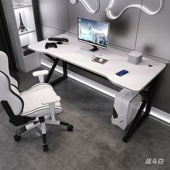 碳纤维电竞桌台式电脑桌卧室家用书桌小型简易桌子网红主播游戏桌