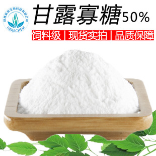 ��¶���� 50%��¶�;��� ��ζ����ĸ��������ȡ��